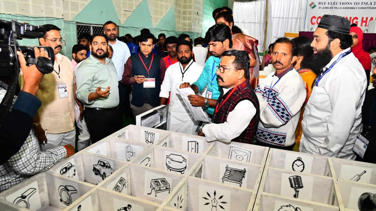 Jubilee Hills Bypoll Counting: జూబ్లీహిల్స్ ఉప ఎన్నిక కౌంటింగ్ ప్రారంభం.. గెలుపెవరిదో