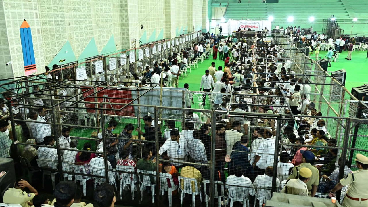 Jubilee Hills Bypoll Counting: జూబ్లీహిల్స్ ఉప ఎన్నిక కౌంటింగ్ ప్రారంభం.. గెలుపెవరిదో