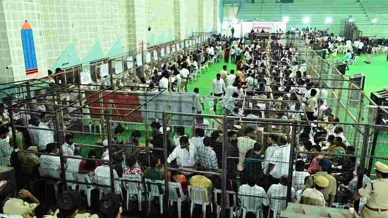Jubilee Hills Bye election: ఉత్కంఠ రేపుతున్న జూబ్లీహిల్స్ ఉప ఎన్నికల ఫలితాలు