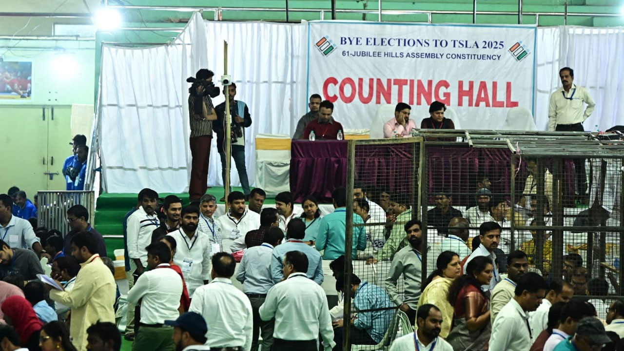 Jubilee Hills Bypoll Counting: జూబ్లీహిల్స్ ఉప ఎన్నిక కౌంటింగ్ ప్రారంభం.. గెలుపెవరిదో