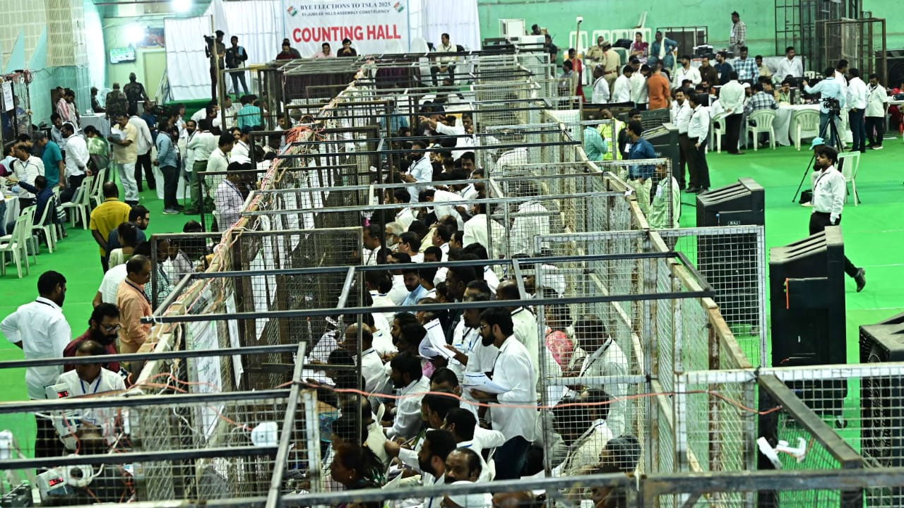 Jubilee Hills Bypoll Counting: జూబ్లీహిల్స్ ఉప ఎన్నిక కౌంటింగ్ ప్రారంభం.. గెలుపెవరిదో