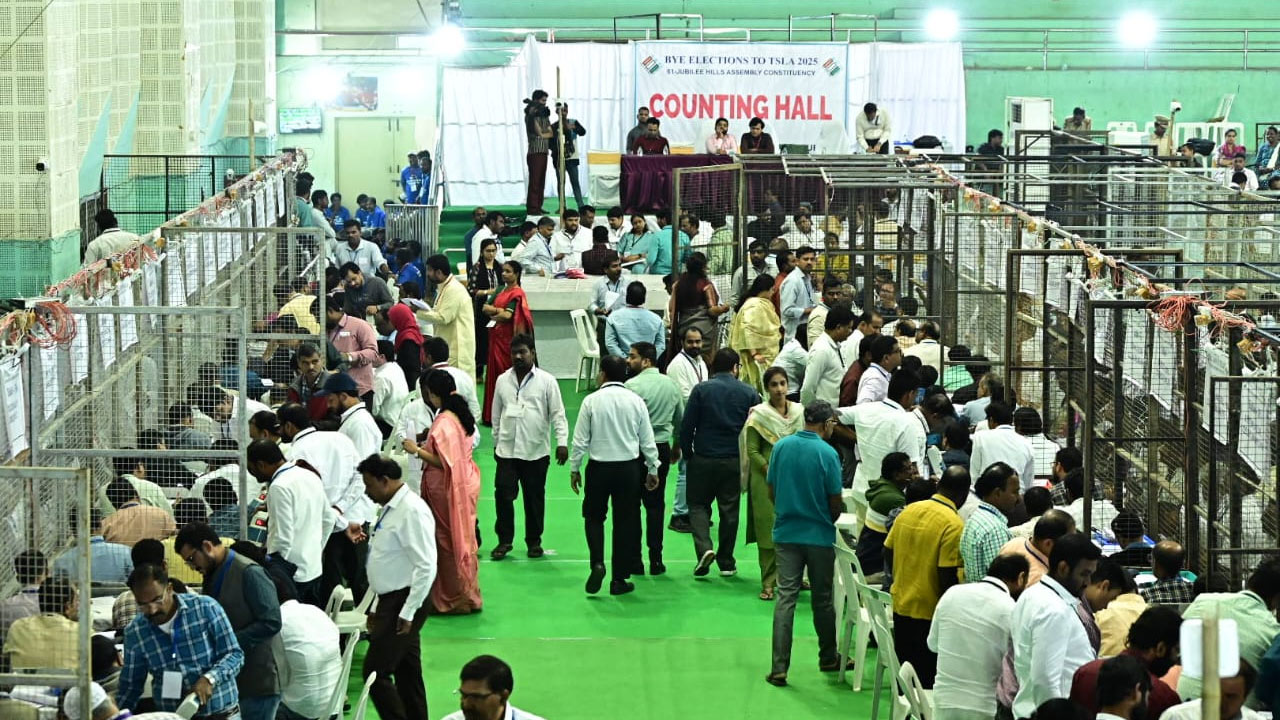 Jubilee Hills Bypoll Counting: జూబ్లీహిల్స్ ఉప ఎన్నిక కౌంటింగ్ ప్రారంభం.. గెలుపెవరిదో