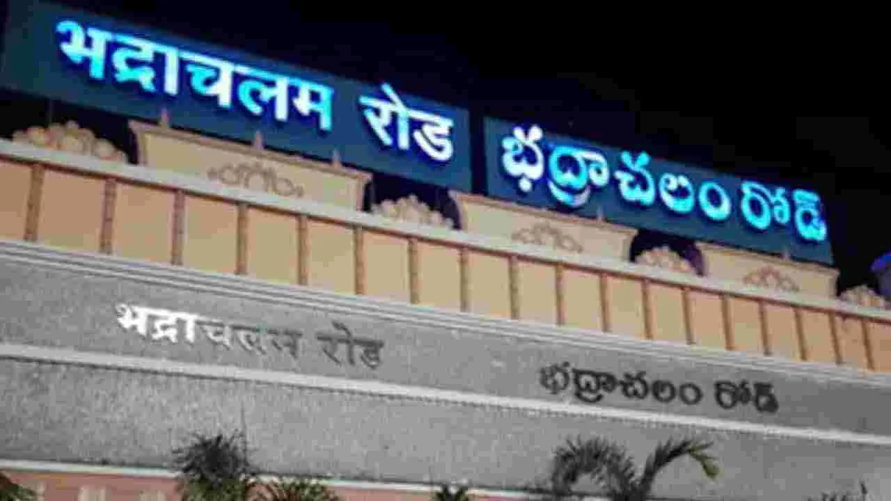 Kothagudem Railway Station: రైల్వే స్టేషన్‌లో బాంబు పేలుడు.. కుట్ర కోణం లేదు: జిల్లా ఎస్పీ  