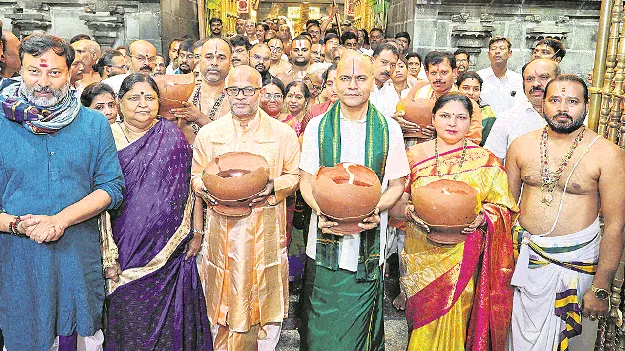 కార్తీక పౌర్ణమి దీపోత్సవం 