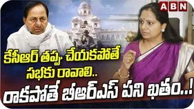 Kavitha: కేసీఆర్‌, హరీష్ రావులపై కవిత షాకింగ్ కామెంట్స్