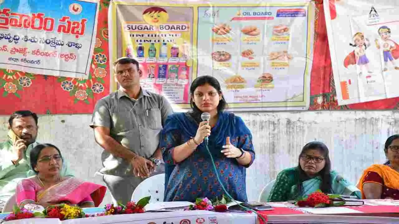 మహిళల్లో ఆరోగ్యంపై అవగాహన 