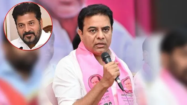 KTR:  హిల్ట్‌పాలసీపై పోరాటం కొనసాగిస్తాం.. ఇది ఆరంభం మాత్రమే.. సర్కార్‌కు కేటీఆర్ హెచ్చరికలు