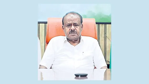 ఉక్కు మంత్రి కుమారస్వామి రాక రేపు