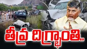 CM Chandrababu: కర్నూలు రోడ్డు ప్రమాదంపై సీఎం చంద్రబాబు విచారం