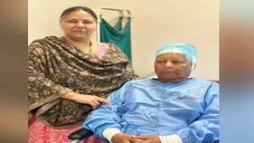 Lalu Eye Surgery: లాలూకు విజయవంతంగా కంటి శస్త్రచికిత్స.. ఫోటో షేర్ చేసిన మిసా భారతి