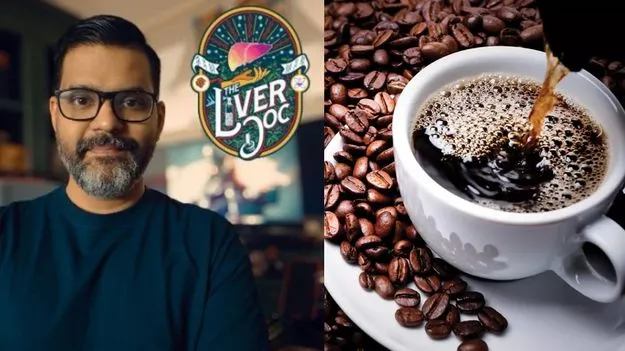 Morning Coffee: కాఫీ విషయంలో డాక్టర్ సూచన.. నెట్టింట రేగుతున్న కలకలం