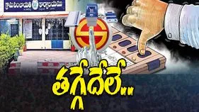 Local Body Elections: ఓటర్ల మద్దతు కోసం దేనికైనా సిద్ధమంటున్న అభ్యర్థులు