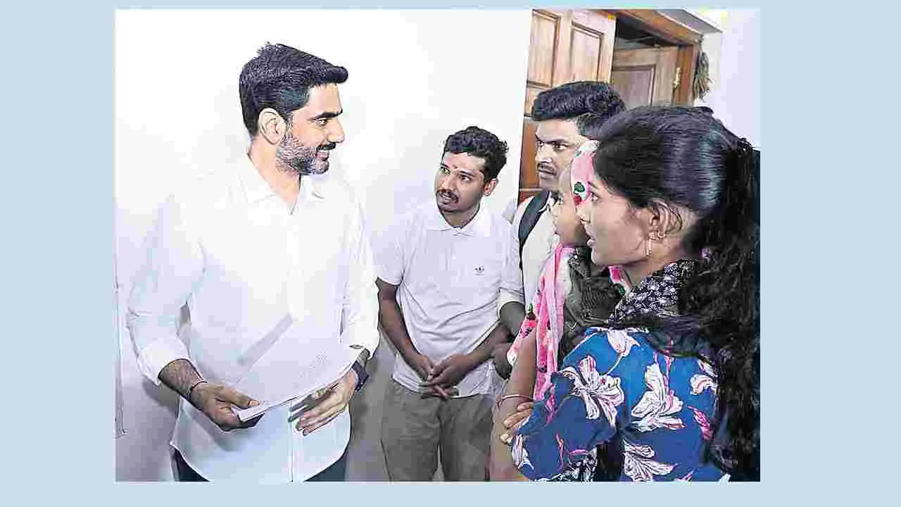 మంత్రి లోకేశ్‌ ప్రజాదర్బార్‌