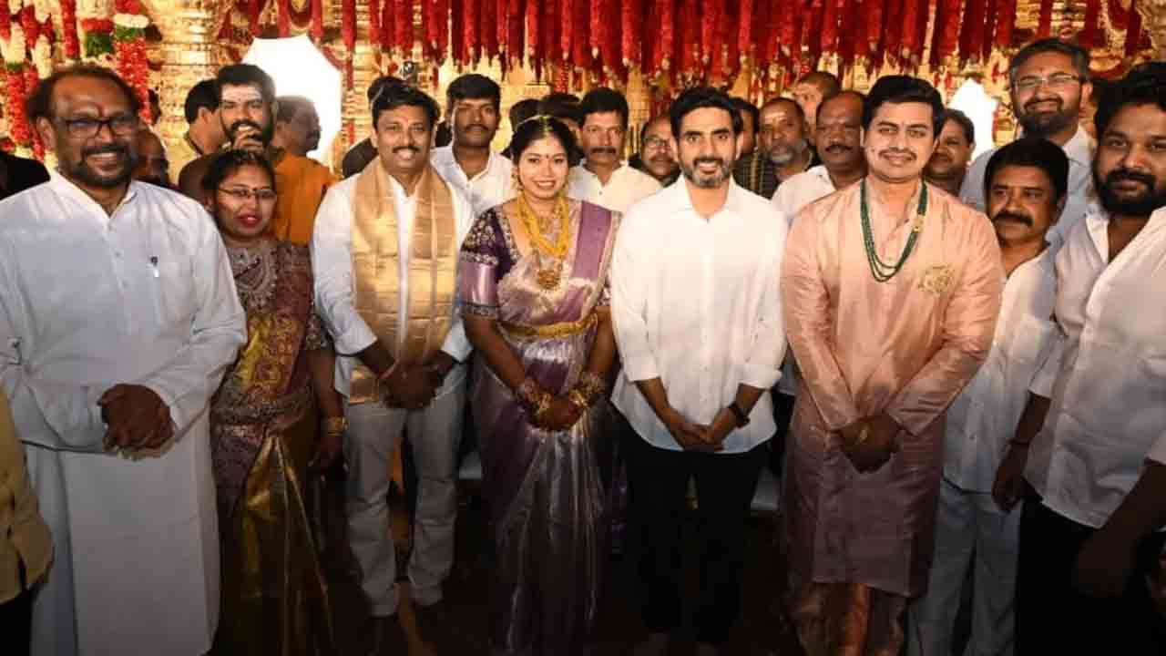 Nara Lokesh: జనసేన ఎమ్మెల్యే కొణతాల రామకృష్ణ  కుమార్తె వివాహ వేడుకలో పాల్గొన్న మంత్రి నారా లోకేష్