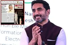 Minister Lokesh: సీఎంకు ఎకనామిక్స్ టైమ్స్ అవార్డుపై లోకేష్ ట్వీట్...
