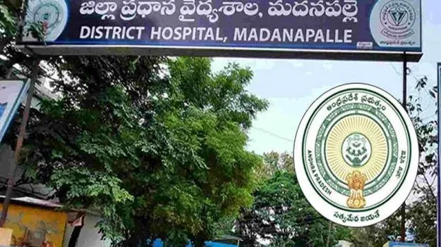 Madannapalle: మదనపల్లి జిల్లా ప్రకటనపై టీడీపీ కౌన్సిలర్ల హర్షం