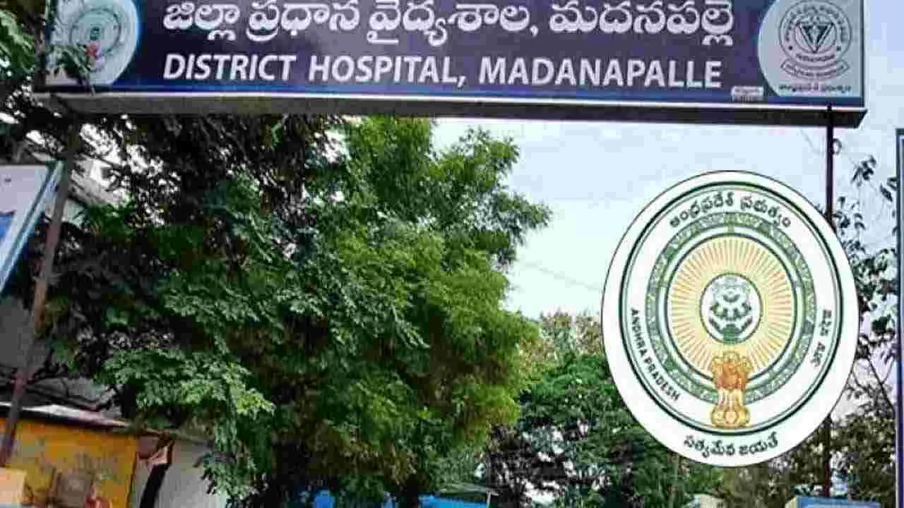 Madannapalle: మదనపల్లి జిల్లా ప్రకటనపై టీడీపీ కౌన్సిలర్ల హర్షం
