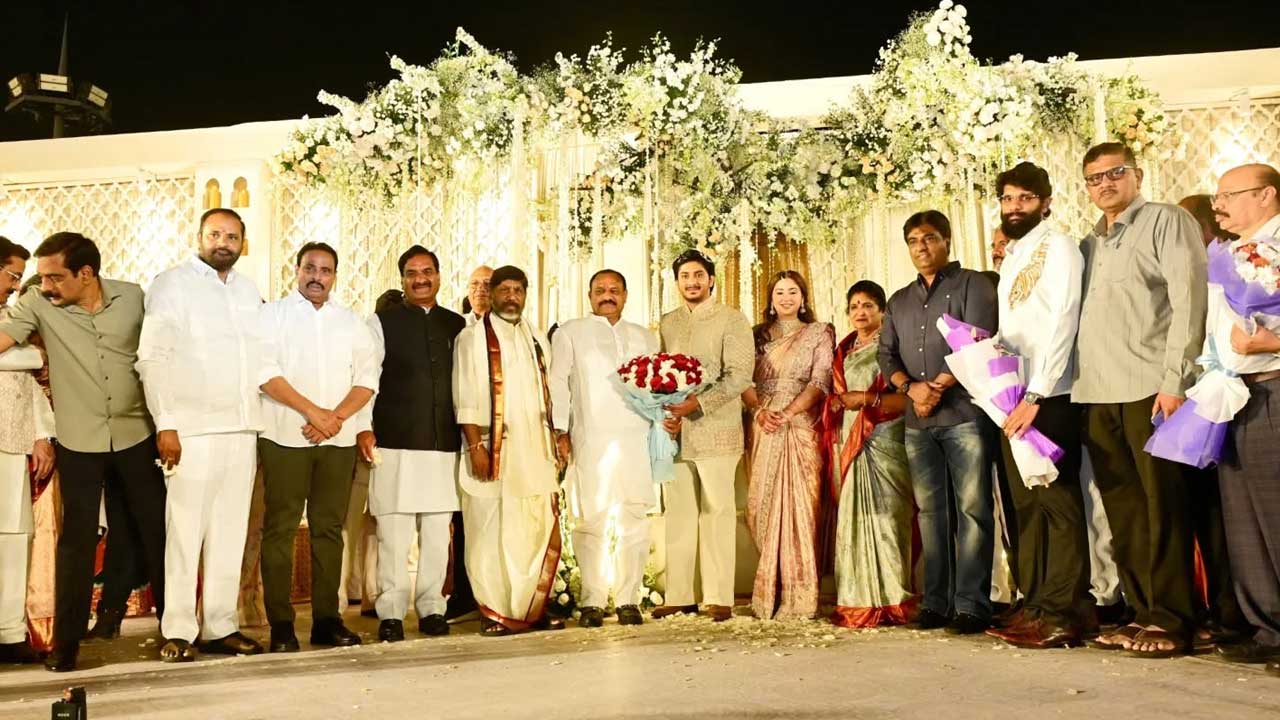 Mallu Bhatti Vikramarka: ఘనంగా మల్లు భట్టి విక్రమార్క కుమారుడు నిశ్చితార్థ వేడుక