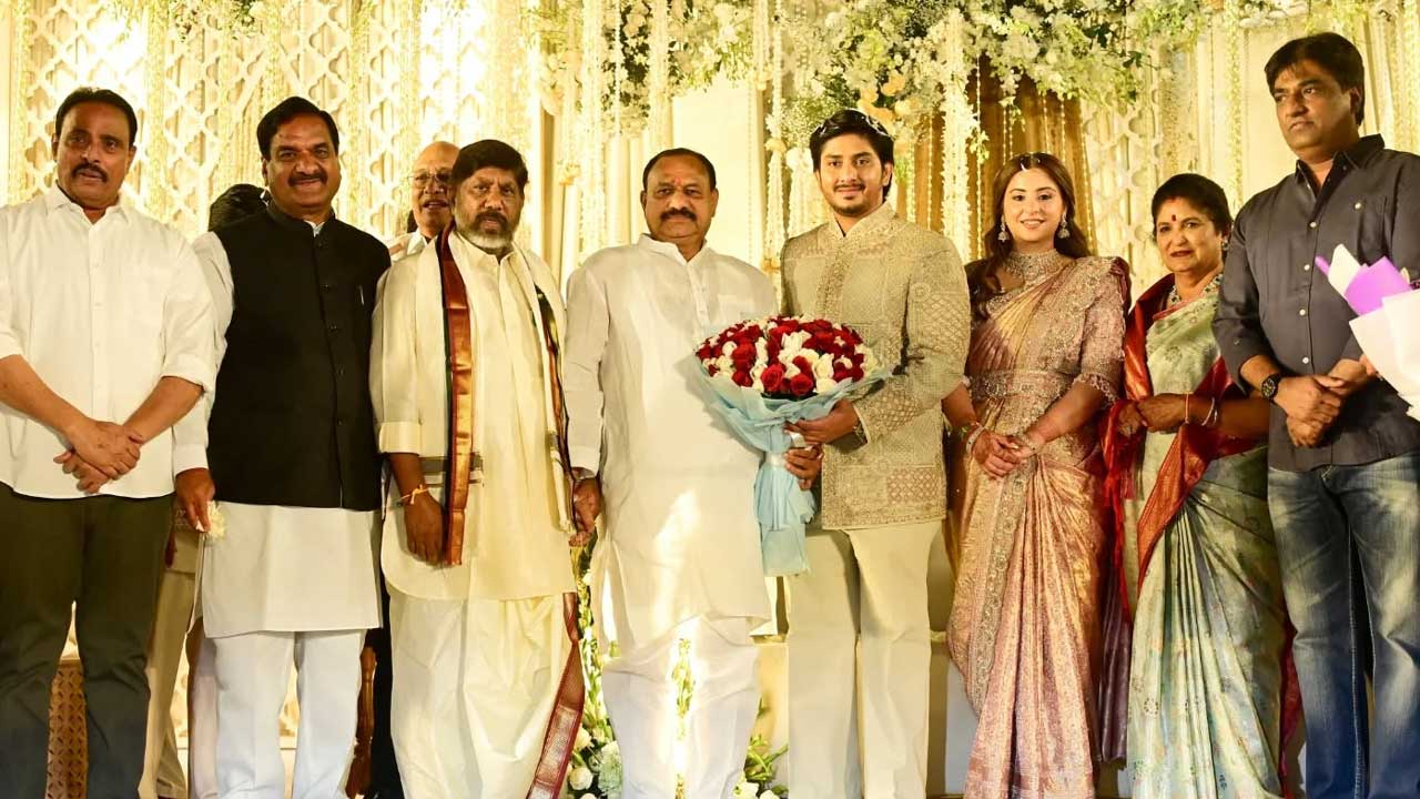 Mallu Bhatti Vikramarka: ఘనంగా మల్లు భట్టి విక్రమార్క కుమారుడు నిశ్చితార్థ వేడుక