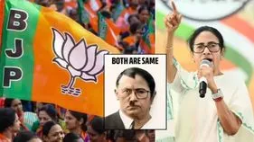 The dictator is rattled: నియంత భయపడుతున్నారు... మమతపై బీజేపీ వివాదాస్పద పోస్టు