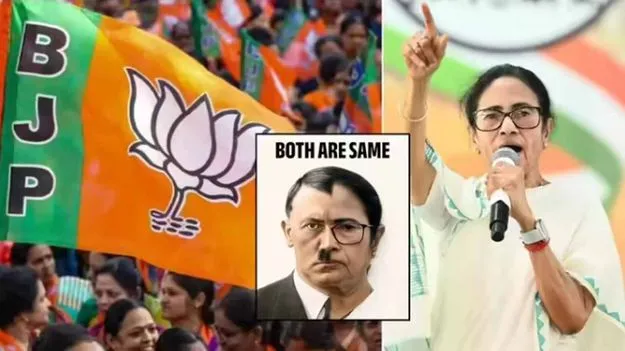 The dictator is rattled: నియంత భయపడుతున్నారు... మమతపై బీజేపీ వివాదాస్పద పోస్టు