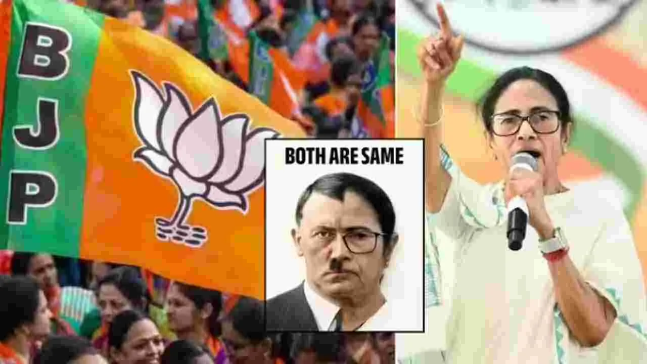 The dictator is rattled: నియంత భయపడుతున్నారు... మమతపై బీజేపీ వివాదాస్పద పోస్టు