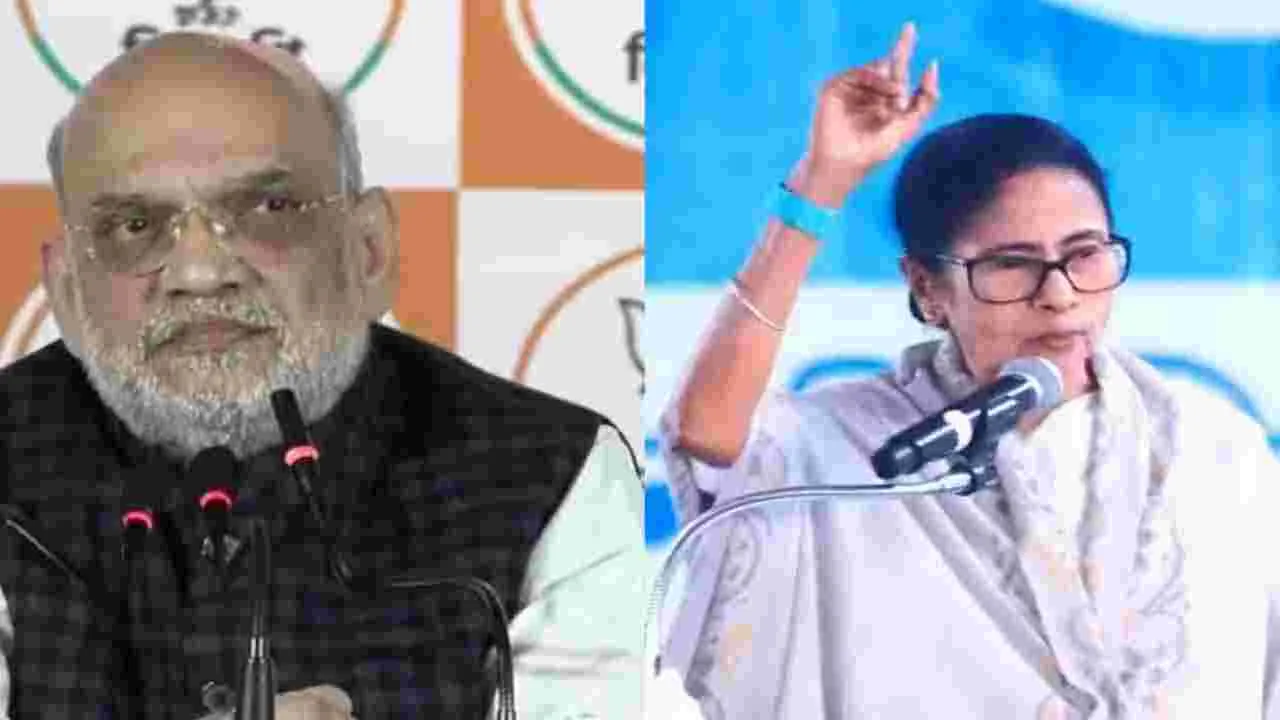 Mamata Banerjee: దుశ్శాసనుడు వచ్చారు.. అమిత్‌షాపై విరుచుకుపడిన మమత