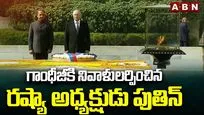 గాంధీజీకి నివాళులర్పించిన రష్యా అధ్యక్షుడు పుతిన్