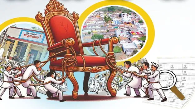 సర్పంచ్‌ ఎన్నికలకు పోటాపోటీ