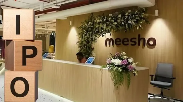 Meesho IPO: మీషో ఐపీఓకు రెడీ.. డిసెంబర్ 3 నుంచి అందుబాటులోకి.. పూర్తి వివరాలివే..