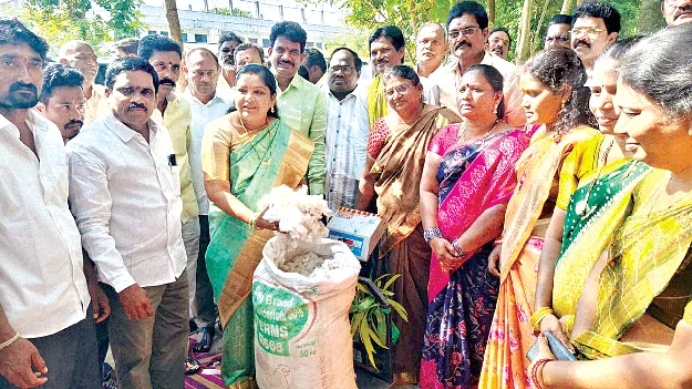  Farmers  రైతులను ఇబ్బంది పెట్టొద్దు