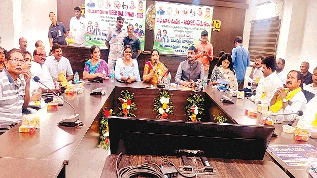  Courage and Determination ధైర్య సాహసాలతో ముందుకు సాగాలి  