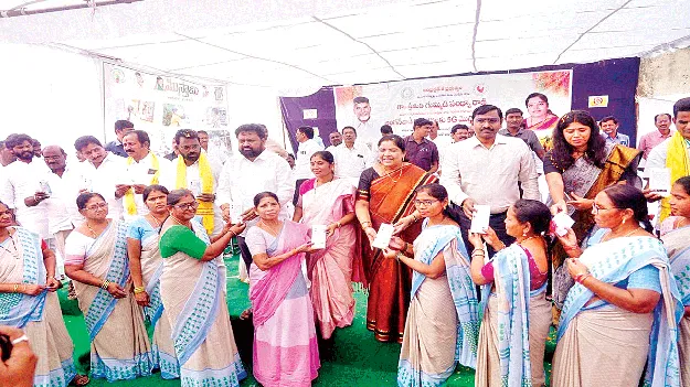 Resolving Issues సమస్యల పరిష్కారమే లక్ష్యం