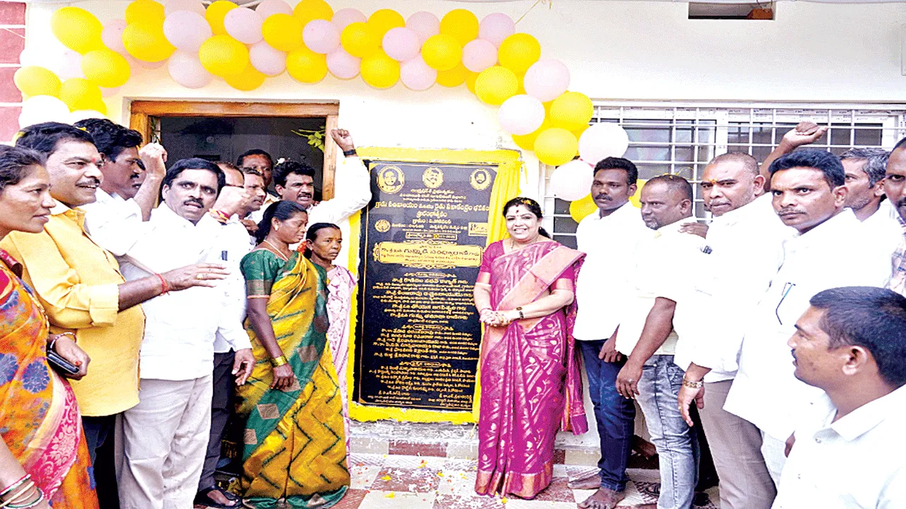  Dairy Development పాడి అభివృద్ధికి చర్యలు 