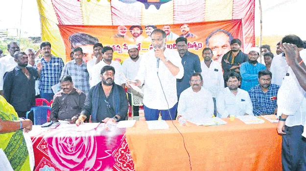 వ్యవసాయరంగ అభివృద్ధికి కృషి 