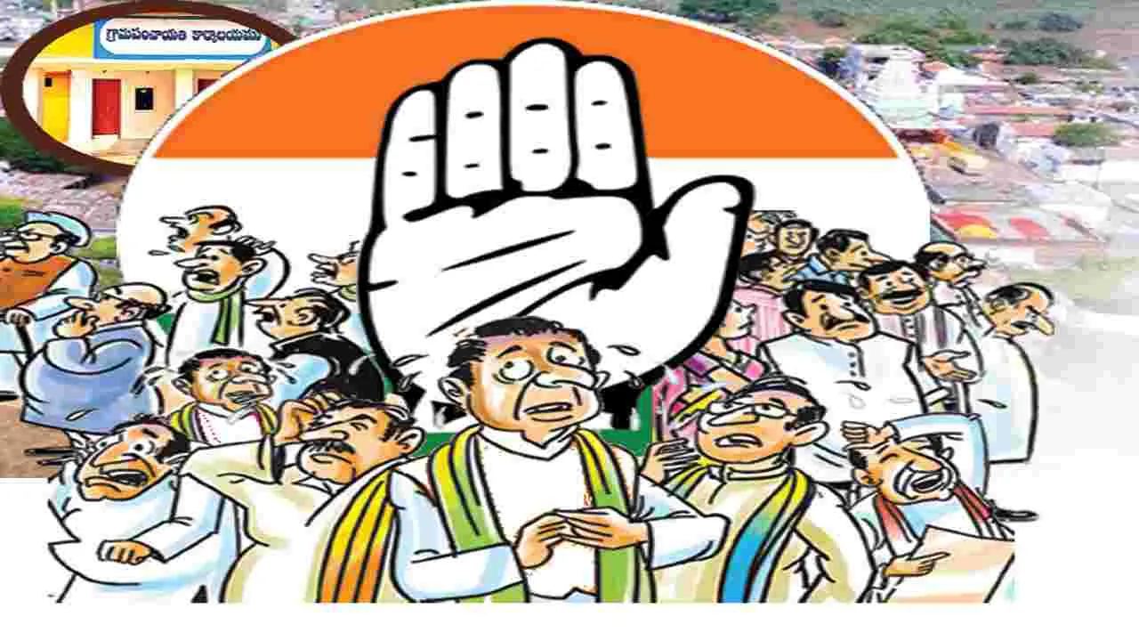 స్వతంత్రుల చూపు కాంగ్రెస్‌ వైపు...