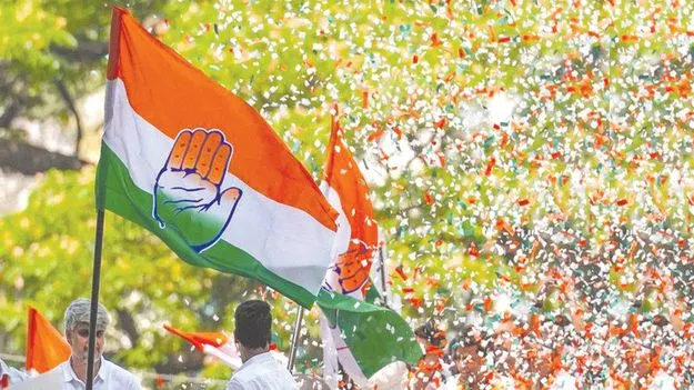 పల్లెల్లో హస్తం హవా...!