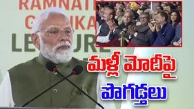 Shashi Tharoor: మోదీ కార్యక్రమంలో పాల్గొనడం ఆనందంగా ఉంది.. మళ్లీ శిశథరూర్ ప్రశంసలు