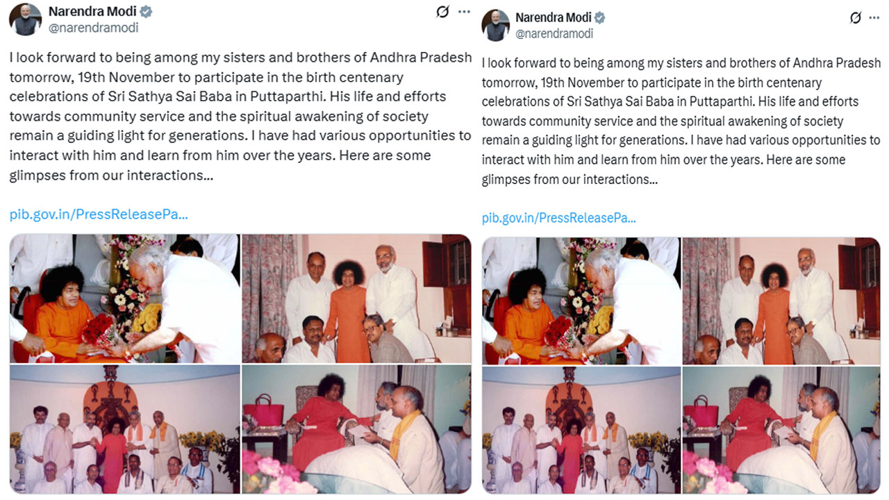 పుట్టపర్తి సాయిబాబాతో ఉన్న జ్ఞాపకాలను పంచుకున్న ప్రధాని మోదీ