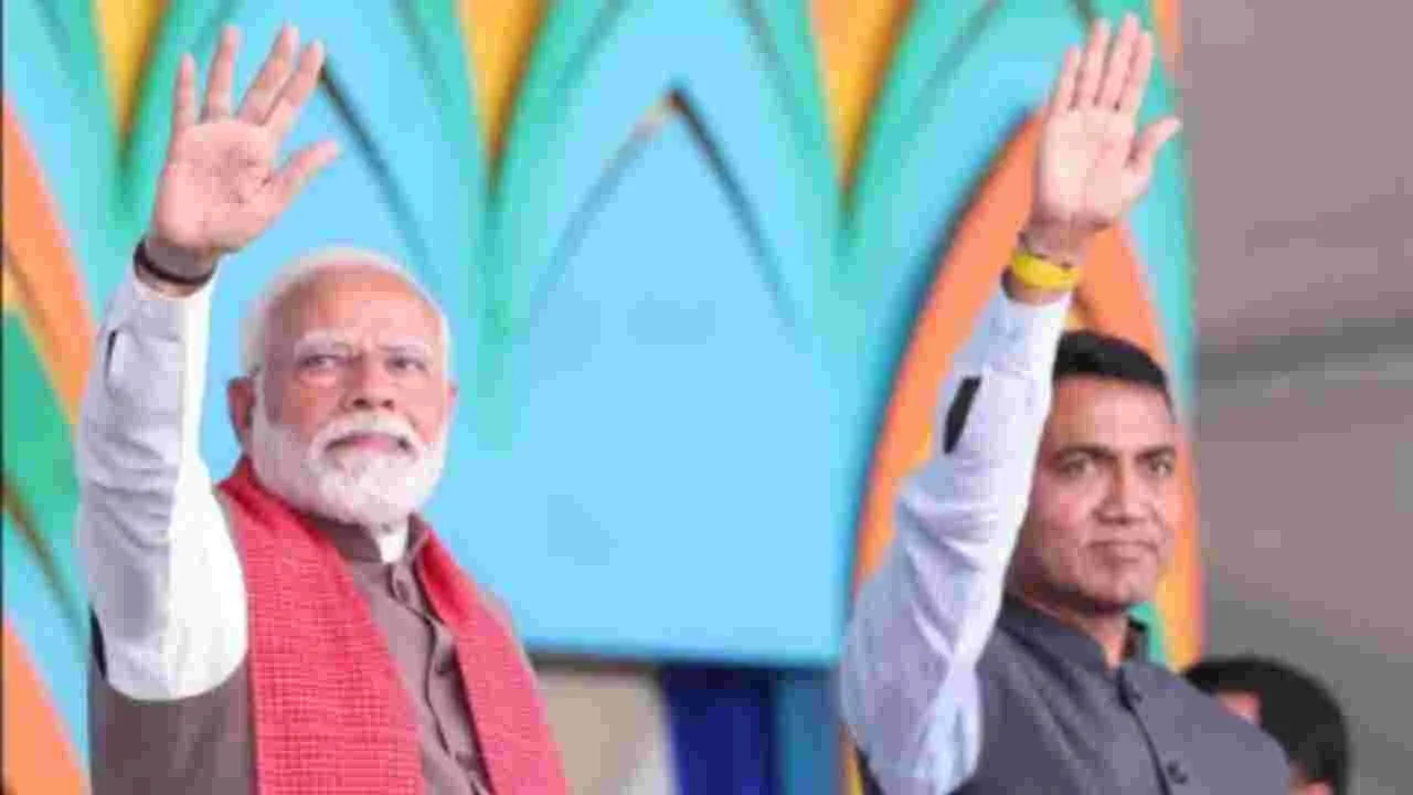 Goa Zilla Panchayat Elections: గోవా జిల్లా పంచాయతీ ఎన్నికల్లో బీజేపీ క్లీన్ స్వీప్