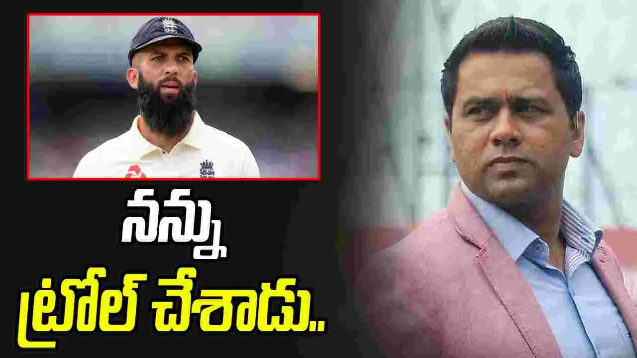 Akash Chopra: ట్రోల్ చేసి క్షమాపణలు చెప్పాడు: ఆకాశ్ చోప్రా
