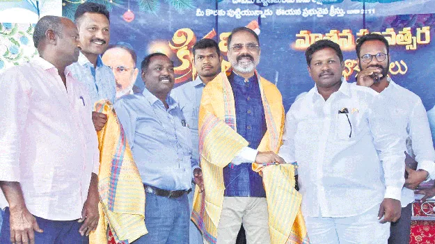 క్రిస్మస్‌కు సర్వం సిద్ధం