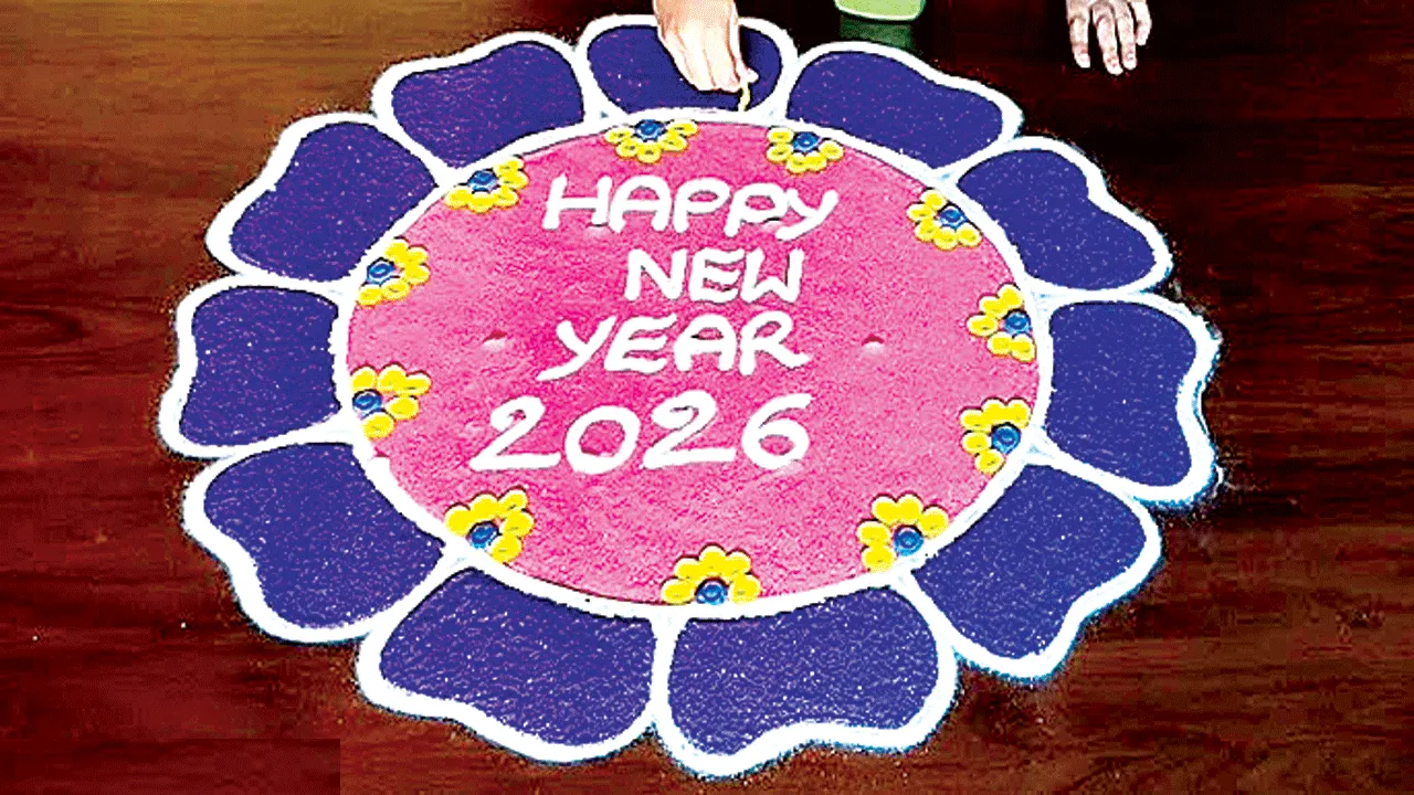 నేడు ‘ఆంధ్రజ్యోతి-ఏబీఎన్‌’ ముత్యాల ముగ్గుల పోటీలు