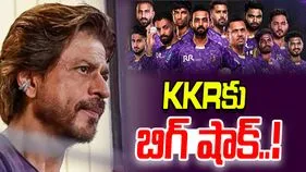 IPL 2026: షాకింగ్.. ఐపీఎల్ నుంచి బంగ్లాదేశ్ స్టార్ ప్లేయర్ ఔట్
