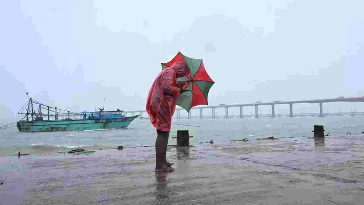 Heavy Rains: ‘దిత్వా’ ఎఫెక్ట్.. రెండు రోజుల భారీ వర్షసూచన