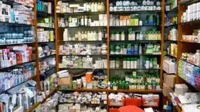 Tirupati News: నీకొకటి.. నాకొకటి.. అప్పుడు వారు.. ఇప్పుడు వీరు 