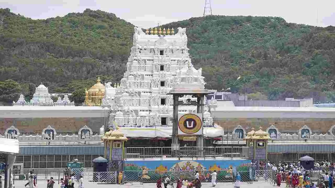 Tirupati News: అటు కల్తీ నెయ్యి.. ఇటు పరకామణి 