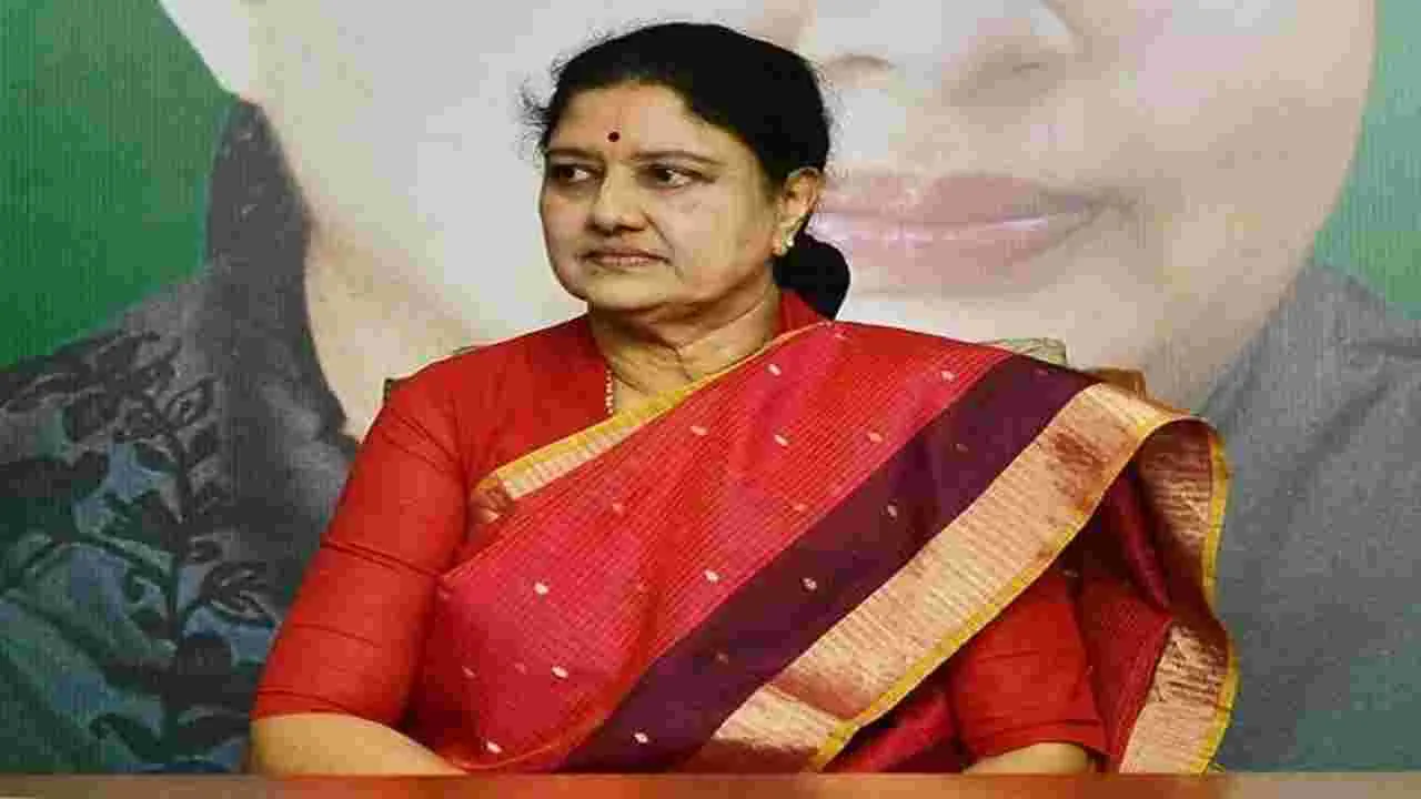 Shashikala: ఇక.. చిన్నమ్మ దారెటోమరి..?