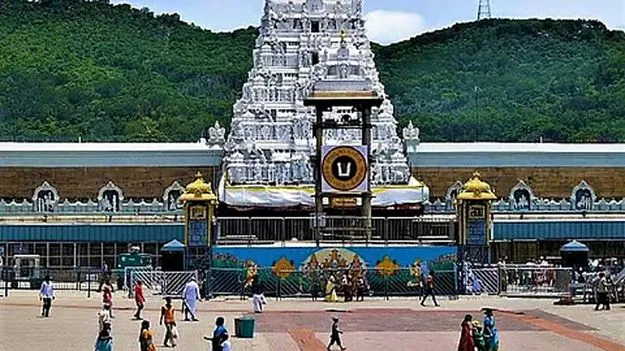 Tirumala: ఆలయంలోకి సరుకులు చేర్చేందుకు.. కొత్త ‘బ్యాగ్‌ కన్వేయర్‌’..