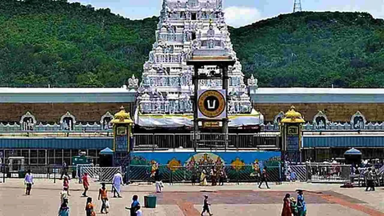 Tirumala: ఆలయంలోకి సరుకులు చేర్చేందుకు.. కొత్త ‘బ్యాగ్‌ కన్వేయర్‌’..
